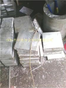 5052铝板,6061铝板,7075铝板 工厂批发-深圳市中色冶金材料有限公司